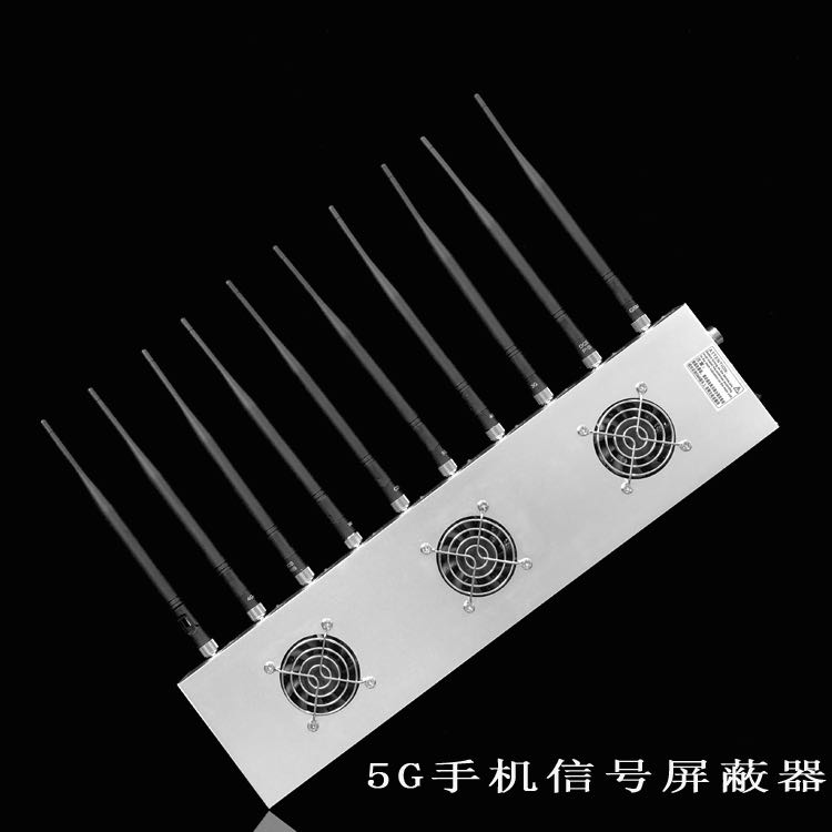 南林乡外置10天线移动通信干扰器