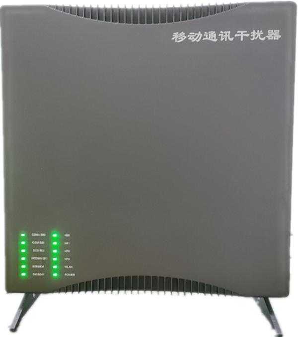  南林乡信令级放装型数字移动通信干扰器