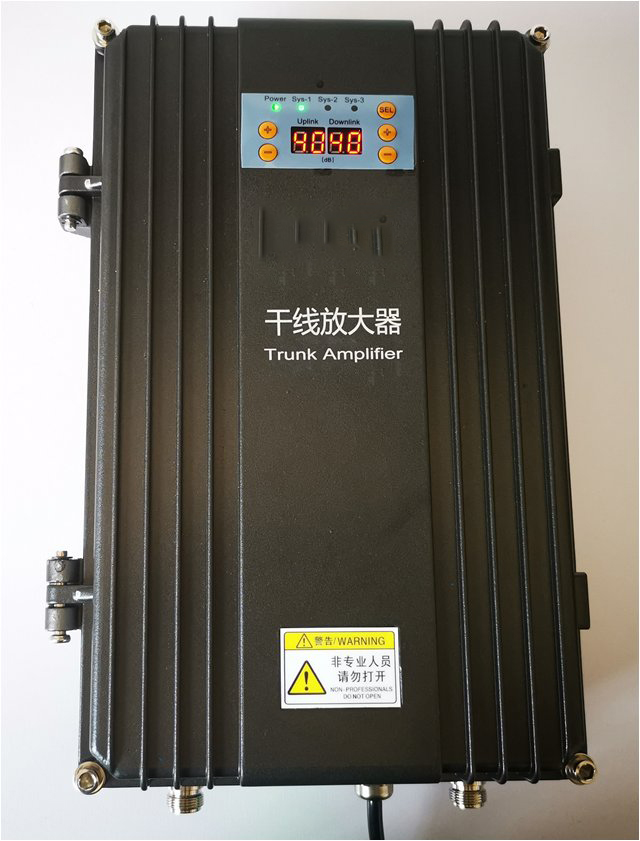  南林乡FM调频广播双向干线放大器