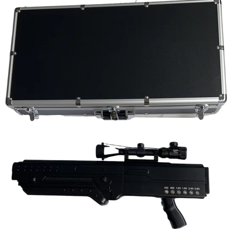  南林乡手持便携式枪型低空防御反制六通道A型