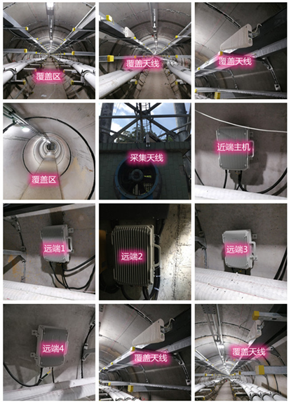  南林乡电力管廊覆盖天线方案案例